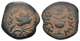 Judea. 1. revolt. (67-68 AD). Æ Prutah. Obv: amphora. Rev: vine leaf. artificial sandpatina. Weight 2,62 gr - Diameter 15 mm