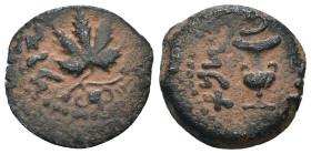 Judea. 1. revolt. (67-68 AD). Æ Prutah. Obv: amphora. Rev: vine leaf. artificial sandpatina. Weight 2,80 gr - Diameter 15 mm