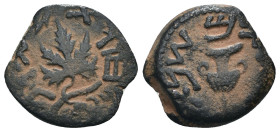 Judea. 1. revolt. (67-68 AD). Æ Prutah. Obv: amphora. Rev: vine leaf. artificial sandpatina. Weight 2,86 gr - Diameter 15 mm