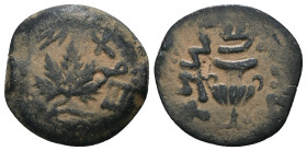 Judea. 1. revolt. (67-68 AD). Æ Prutah. Obv: amphora. Rev: vine leaf. artificial sandpatina. Weight 2,89 gr - Diameter 15 mm