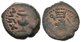 Judea. 1. revolt. (67-68 AD). Æ Prutah. Obv: amphora. Rev: vine leaf. artificial sandpatina. Weight 2.24 gr - Diameter 14 mm
