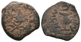 Judea. 1. revolt. (67-68 AD). Æ Prutah. Obv: amphora. Rev: vine leaf. artificial sandpatina. Weight 3,15 gr - Diameter 15 mm