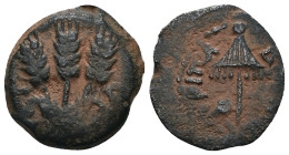 Judea. Agrippa I. (41-42 AD). Æ Prutah. Jerusalem. artificial sandpatina. Weight 2,39 gr - Diameter 15 mm