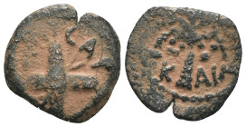 Judea. Antoninus Felix. (52-59 AD). Æ Prutah. Obv: palm tree. Rev: two crossed shields. artificial sandpatina. Weight 1,95 gr - Diameter 13 mm