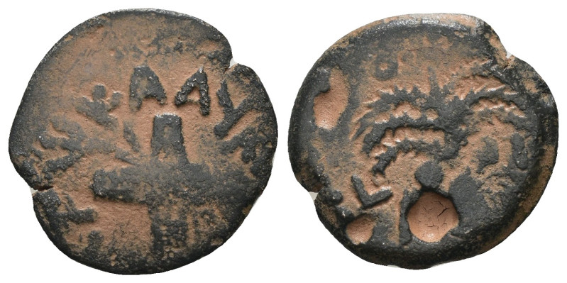 Judea. Antoninus Felix. (52-59 AD). Æ Prutah. Obv: palm tree. Rev: two crossed s...