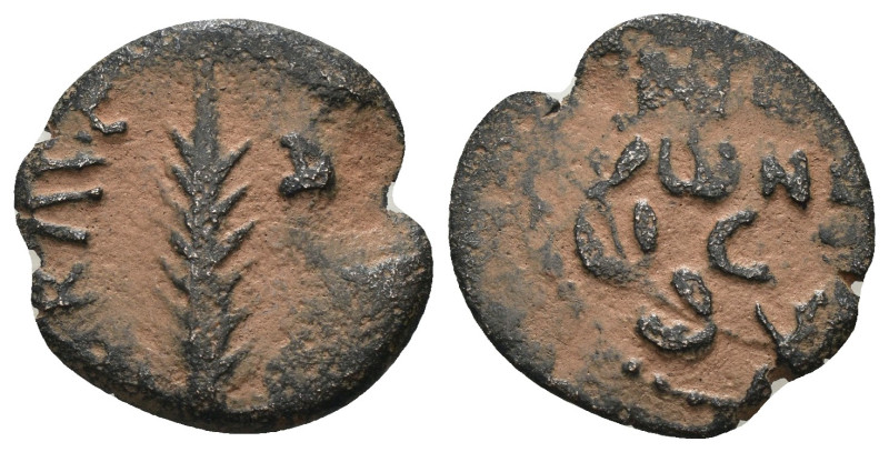 Judea. Porcius Festus. (59-62 AD). Æ Prutah. reign of Nero. Jerusalem. artificia...