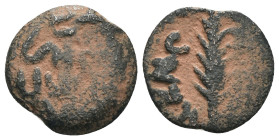 Judea. Porcius Festus. (59-62 AD). Æ Prutah. reign of Nero. Jerusalem. artificial sandpatina. Weight 1,71 gr - Diameter 13 mm
