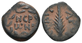 Judea. Porcius Festus. (59-62 AD). Æ Prutah. reign of Nero. Jerusalem. artificial sandpatina. Weight 1,95 gr - Diameter 13 mm