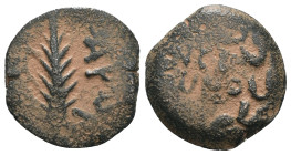 Judea. Porcius Festus. (59-62 AD). Æ Prutah. reign of Nero. Jerusalem. artificial sandpatina. Weight 2,30 gr - Diameter 14 mm