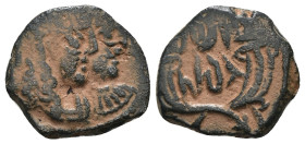 Nabataea. Aretas IV. and Shaqilath I. (9 BC - 40 AD). Bronze Æ. artificial sandpatina. Weight 2,70 gr - Diameter 12 mm