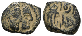 Nabataea. Aretas IV. and Shaqilath I. (9 BC - 40 AD). Bronze Æ. artificial sandpatina. Weight 2,78 gr - Diameter 13 mm