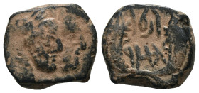 Nabataea. Aretas IV. and Shaqilath I. (9 BC - 40 AD). Bronze Æ. artificial sandpatina. Weight 3,48 gr - Diameter 13 mm