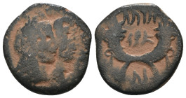 Nabataea. Aretas IV. and Shaqilath I. (9 BC - 40 AD). Bronze Æ. artificial sandpatina. Weight 3,49 gr - Diameter 15 mm