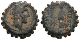 Seleucid Kingdom. Alexander I. Balas. (152-145 BC). Bronze Æ. Antioch. artificial sandpatina. Weight 10,09 gr - Diameter 16 mm