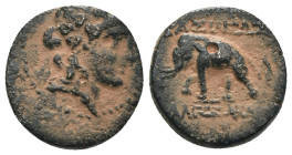 Seleucid Kingdom. Alexander I. Balas. (152-145 BC). Bronze Æ. Antioch. artificial sandpatina. Weight 2,60 gr - Diameter 12 mm