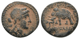 Seleucid Kingdom. Alexander I. Balas. (152-145 BC). Bronze Æ. Antioch. artificial sandpatina. Weight 2,79 gr - Diameter 12 mm
