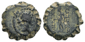 Seleucid Kingdom. Alexander I. Balas. (152-145 BC). Bronze Æ. Antioch. artificial sandpatina. Weight 3,07 gr - Diameter 12 mm