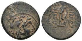 Seleucid Kingdom. Alexander I. Balas. (152-145 BC). Bronze Æ. Antioch. artificial sandpatina. Weight 5,93 gr - Diameter 17 mm