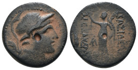 Seleucid Kingdom. Alexander I. Balas. (152-145 BC). Bronze Æ. Antioch. artificial sandpatina. Weight 6,10 gr - Diameter 17 mm