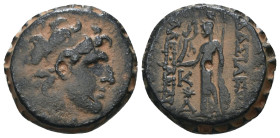 Seleucid Kingdom. Alexander I. Balas. (152-145 BC). Bronze Æ. Antioch. artificial sandpatina. Weight 7,85 gr - Diameter 17 mm