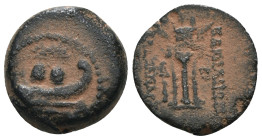 Seleucid Kingdom. Alexander II. Zabinas. (128-122 BC). Bronze Æ. Antioch. artificial sandpatina. Weight 4,29 gr - Diameter 13 mm