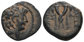 Seleucid Kingdom. Alexander II. Zabinas. (128-122 BC). Bronze Æ. Antioch. artificial sandpatina. Weight 4.33gr - Diameter 16 mm