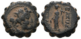 Seleucid Kingdom. Alexander II. Zabinas. (128-122 BC). Bronze Æ. Antioch. artificial sandpatina. Weight 5,76 gr - Diameter 16 mm