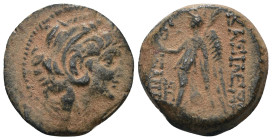 Seleucid Kingdom. Alexander II. Zabinas. (128-122 BC). Bronze Æ. Antioch. artificial sandpatina. Weight 6,00 gr - Diameter 17 mm