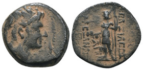 Seleucid Kingdom. Alexander II. Zabinas. (128-122 BC). Bronze Æ. Antioch. artificial sandpatina. Weight 6,18 gr - Diameter 18 mm