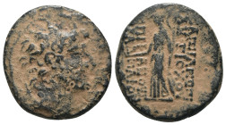 Seleucid Kingdom. Alexander II. Zabinas. (128-122 BC). Bronze Æ. Antioch. artificial sandpatina. Weight 6,99 gr - Diameter 19 mm