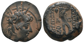 Seleucid Kingdom. Alexander II. Zabinas. (128-122 BC). Bronze Æ. Antioch. artificial sandpatina. Weight 9,68 gr - Diameter 19 mm