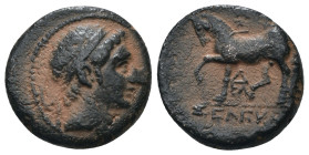 Seleucid Kingdom. Antiochos I. Soter. artificial sandpatina.(280-261 BC). Bronze Æ. Antioch. Weight 4,00 gr - Diameter 15 mm