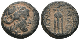 Seleucid Kingdom. Antiochos II. Theos. (261-246 BC). Bronze Æ. Antioch. artificial sandpatina. Weight 10,57 gr - Diameter 17 mm