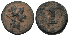 Seleucid Kingdom. Antiochos II. Theos. (261-246 BC). Bronze Æ. Antioch. artificial sandpatina. Weight 5,68 gr - Diameter 17 mm