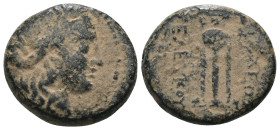 Seleucid Kingdom. Antiochos II. Theos. (261-246 BC). Bronze Æ. Antioch. artificial sandpatina. Weight 8,15 gr - Diameter 17 mm