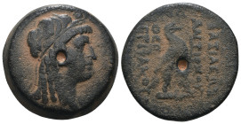 Seleucid Kingdom. Antiochos IV. Epiphanes. (175-164 BC). Bronze Æ. Antioch. artificial sandpatina. Weight 17,28 gr - Diameter 24 mm