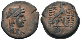 Seleucid Kingdom. Antiochos IV. Epiphanes. artificial sandpatina.(175-164 BC). Bronze Æ. Weight 16,40 gr - Diameter 25 mm