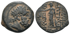 Seleucid Kingdom. Antiochos IX. Kyzikenos. (114-96 BC). Bronze Æ. Antioch. artificial sandpatina. Weight 3,57 gr - Diameter 15 mm
