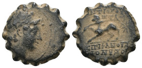 Seleucid Kingdom. Antiochos VI. Dionysos. (144-142 BC). Bronze Æ. Antioch. artificial sandpatina. Weight 3,83 gr - Diameter 15 mm