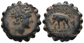 Seleucid Kingdom. Antiochos VI. Dionysos. (144-142 BC). Bronze Æ. Antioch. artificial sandpatina. Weight 8,06 gr - Diameter 20 mm
