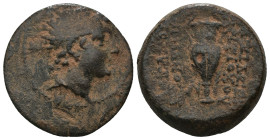 Seleucid Kingdom. Antiochos VI. Dionysos. (144-142 BC). Bronze Æ. Antioch. artificial sandpatina. Weight 8,12 gr - Diameter 20 mm