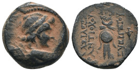 Seleucid Kingdom. Antiochos VII. Euergetes. (138-129 BC). Bronze Æ. Antioch. artificial sandpatina. Weight 5,66 gr - Diameter 16 mm