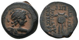Seleucid Kingdom. Antiochos VII. Euergetes. (138-129 BC). Bronze Æ. Antioch. artificial sandpatina. Weight 6,72 gr - Diameter 16 mm