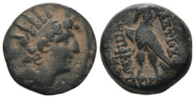 Seleucid Kingdom. Antiochos VIII. Epiphanes. (109-96 BC). Bronze Æ. Antioch. artificial sandpatina. Weight 5,82 gr - Diameter 16 mm