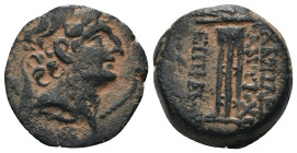 Seleucid Kingdom. Antiochos VIII. Grypos. (109-96 BC). Bronze Æ. Antioch. artificial sandpatina. Weight 4,47 gr - Diameter 15 mm