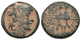 Seleucid Kingdom. Antiochos X. Eusebes. (94-83 BC). Bronze Æ. Antioch. artificial sandpatina. Weight 7,68 gr - Diameter 17 mm