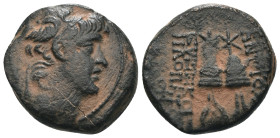 Seleucid Kingdom. Antiochos X. Eusebes. (94-83 BC). Bronze Æ. Antioch. artificial sandpatina. Weight 7,73 gr - Diameter 19 mm