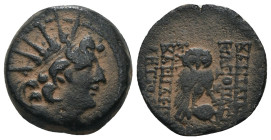Seleucid Kingdom. Cleopatra Thea and Antiochos VIII. (123-122 BC). Bronze Æ. Antioch. Greek. Uncertain. Bronze Æ. artificial sandpatina. Weight 5,38 g...