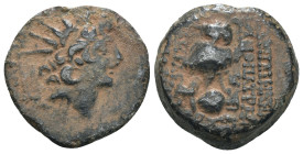 Seleucid Kingdom. Cleopatra Thea and Antiochos VIII. (123-122 BC). Bronze Æ. Antioch. Greek. Uncertain. Bronze Æ. artificial sandpatina. Weight 5,53 g...