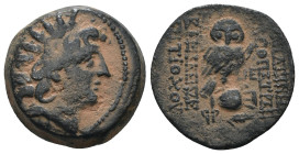 Seleucid Kingdom. Cleopatra Thea and Antiochos VIII. (123-122 BC). Bronze Æ. Antioch. Greek. Uncertain. Bronze Æ. artificial sandpatina. Weight 6,00 g...